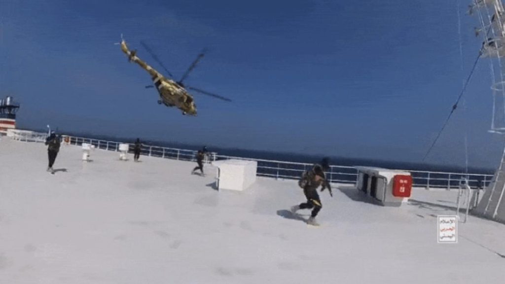 Marinarul roman rapit de Houthi va fi adus acasa