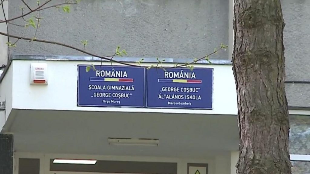 Ancheta la o scoala din Targu Mures elev de 9 ani si a amenintat invatatoarea si si a agresat colegii pe doua fetite le a sugrumat