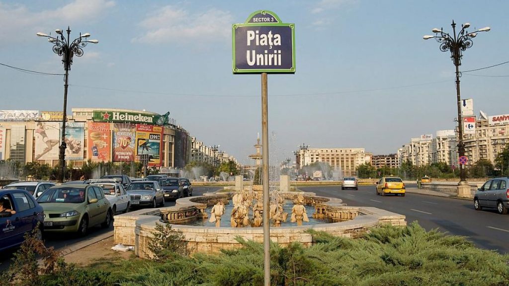 Descoperire pe santierul de la Planseul Unirii