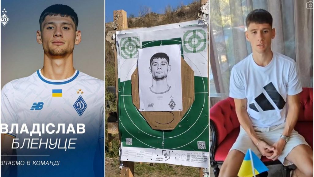 Transferul lui Vladislav Blanuta de la Craiova la Kiev