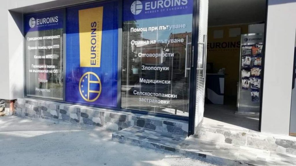 Eurohold si Euroins dau in judecata Romania pentru 1 miliard euro