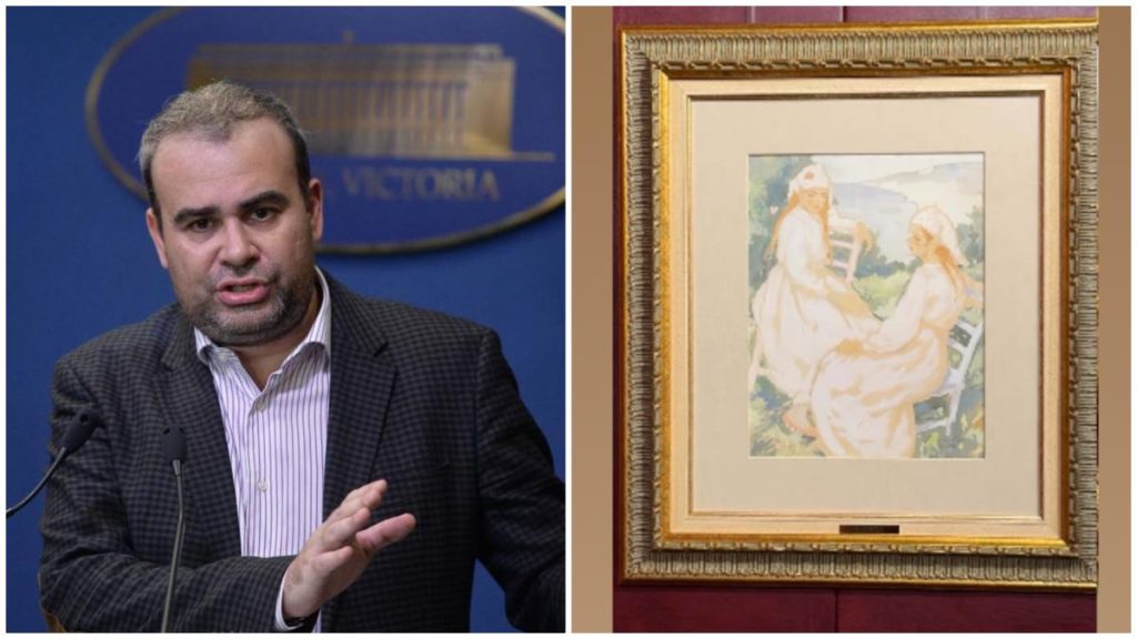 ANAF a vandut la un pre record tablourile de valoare confiscate de la fostul ministru